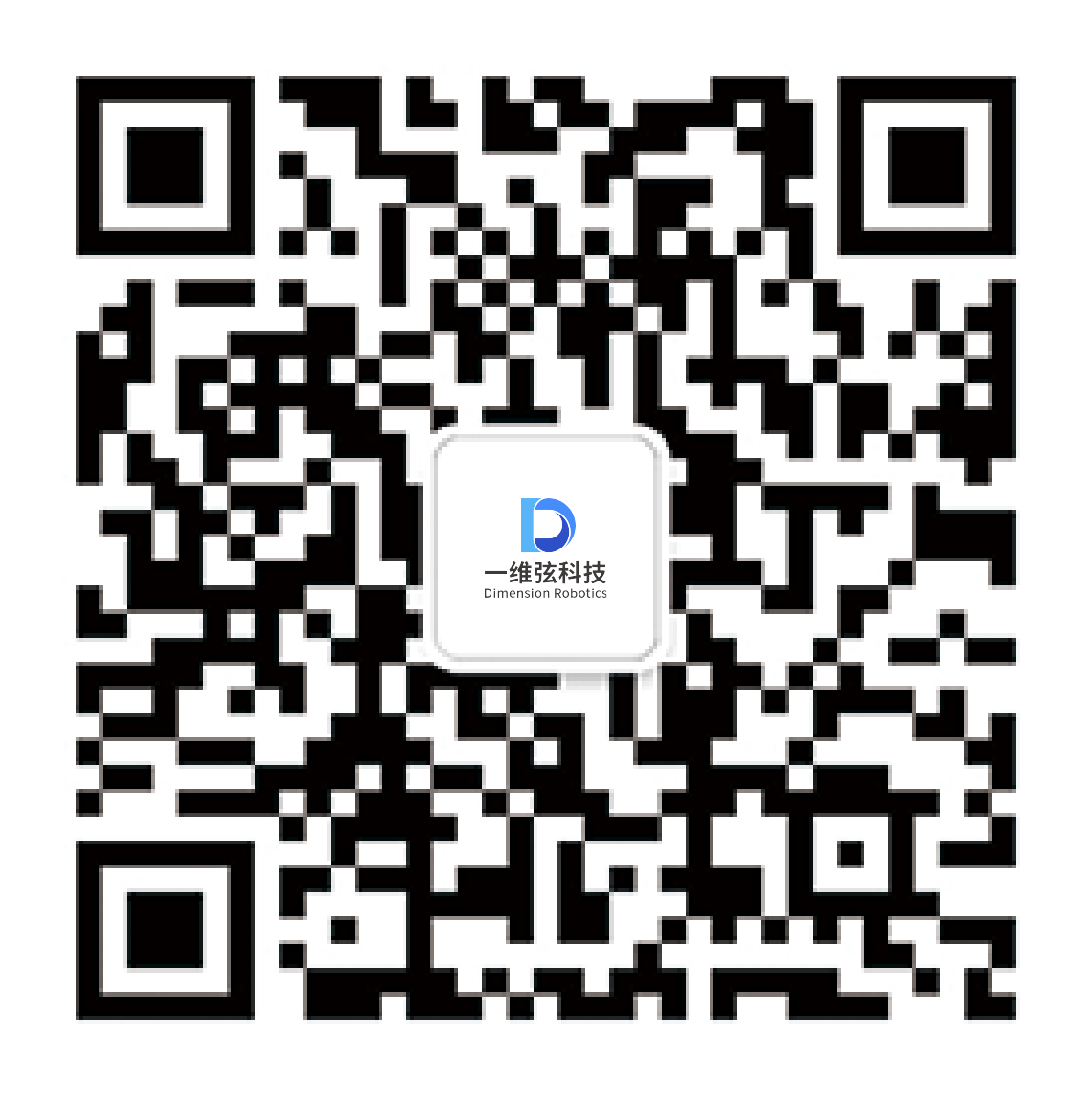 微信公众号